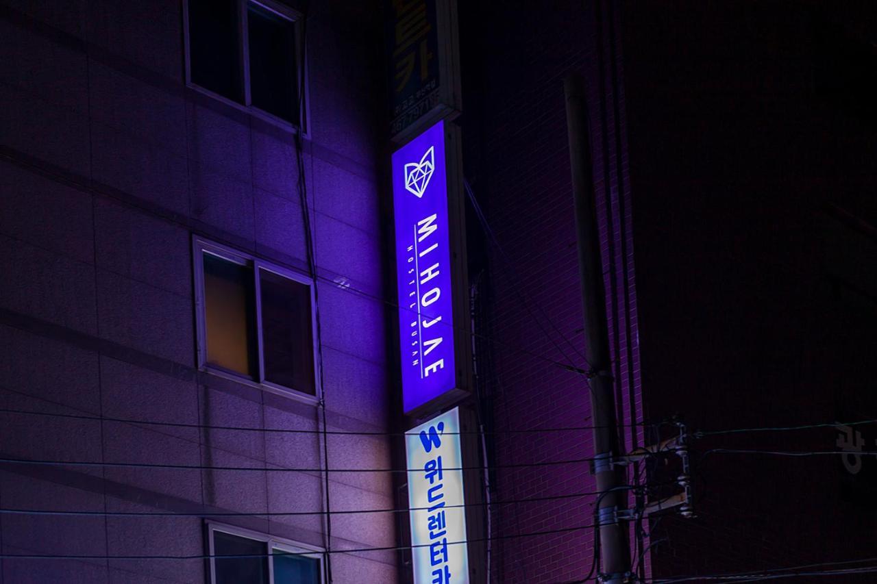 Hostel Mihojae Busan Exterior foto