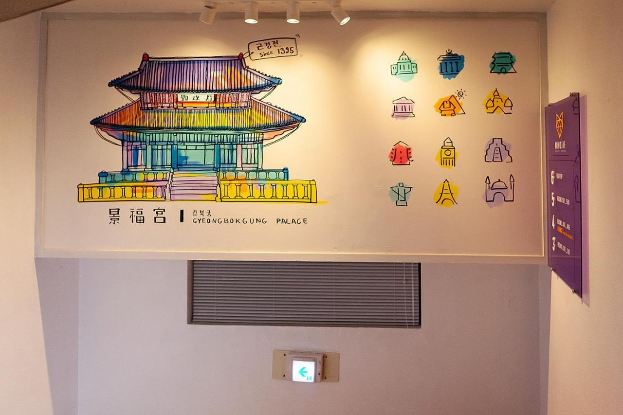 Hostel Mihojae Busan Exterior foto
