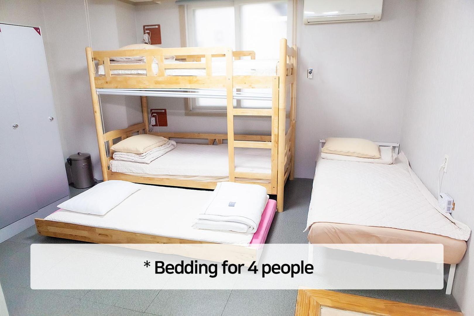Hostel Mihojae Busan Zimmer foto